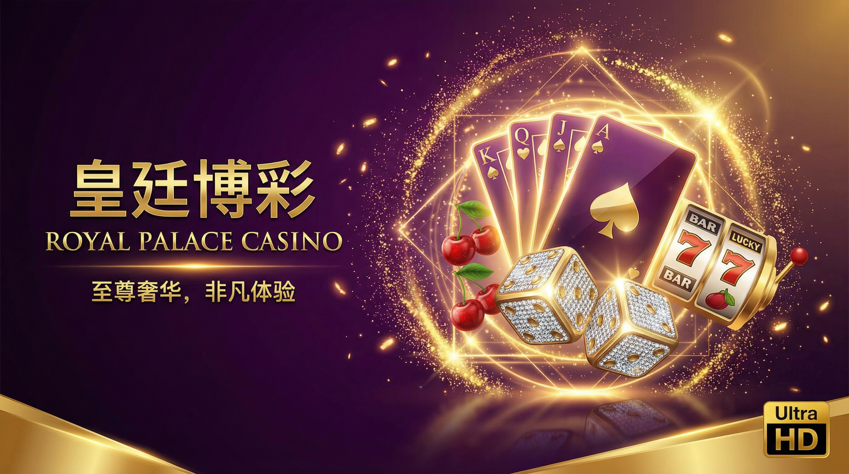 金沙国际 - 顶级博彩娱乐平台